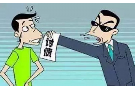 阜平商账追讨清欠服务